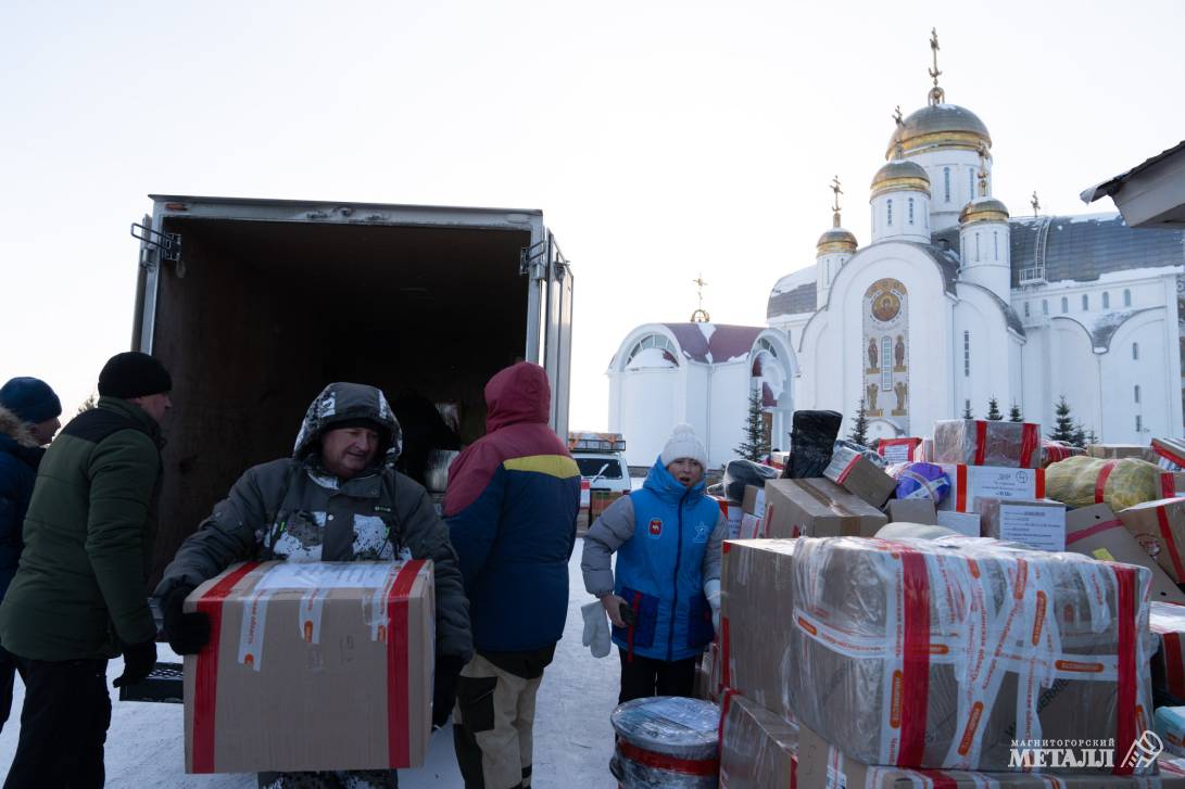 Тыл – фронту | Фотография 26