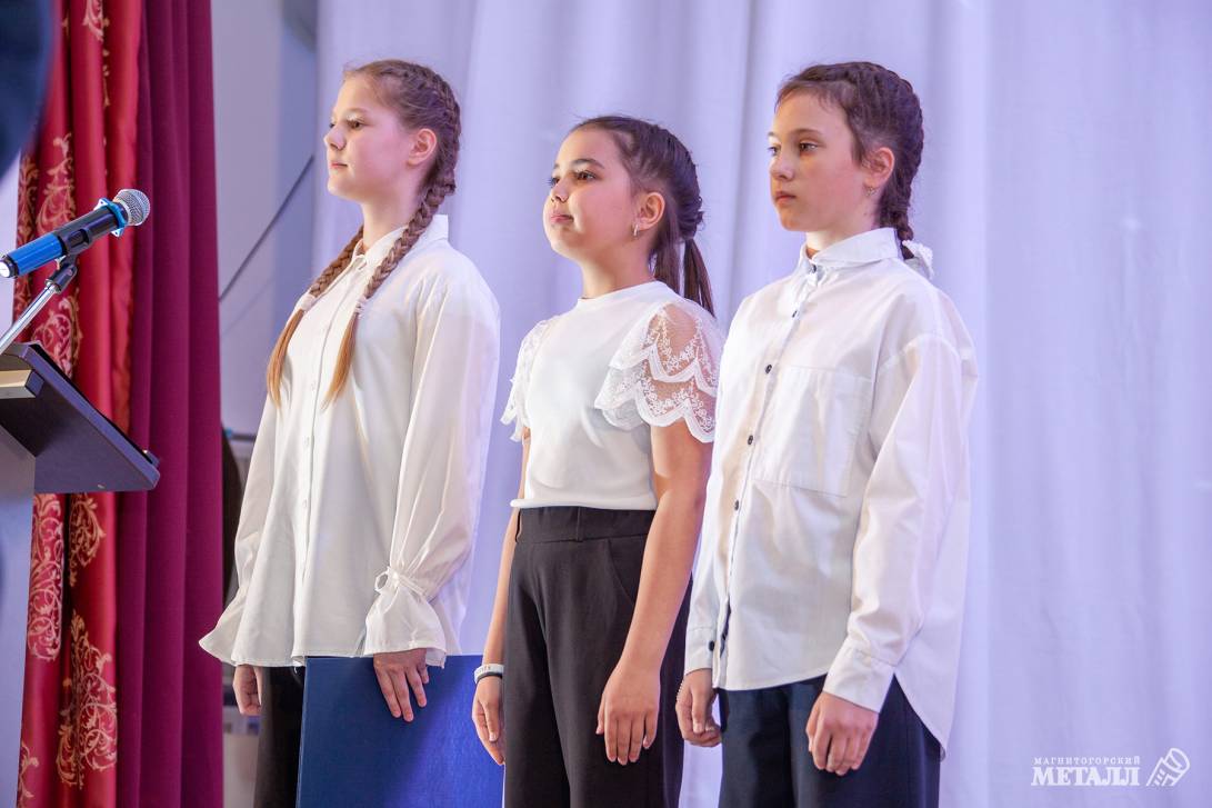 Конкурс юных краеведов | Фотография 24