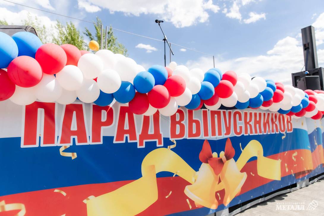 Прощание с детством | Фотография 28