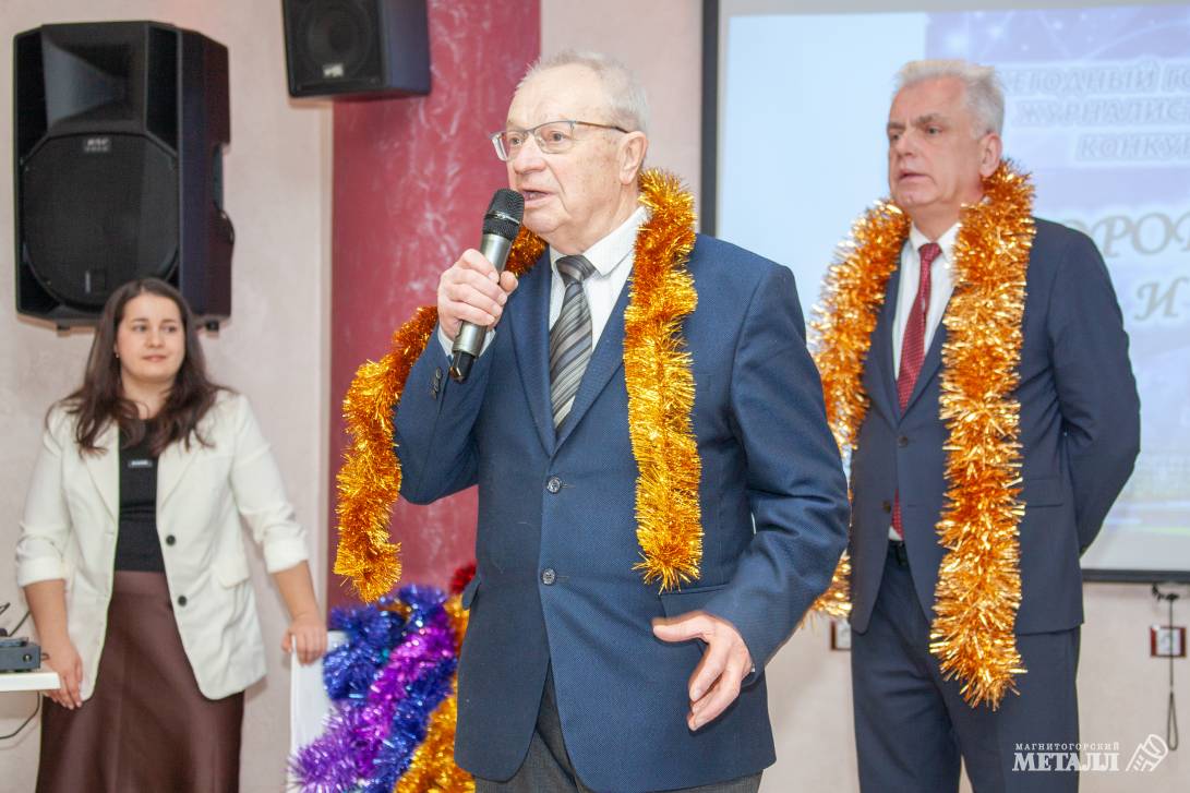 Лучшие в журналистике | Фотография 8