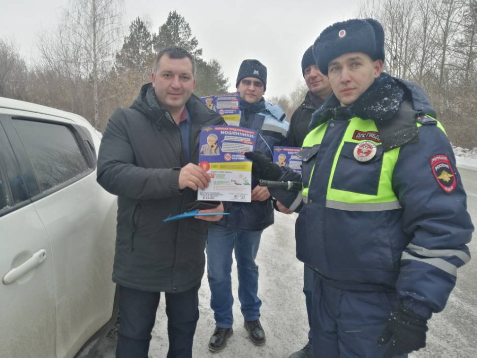 Напоминают и предостерегают | Фотография 1