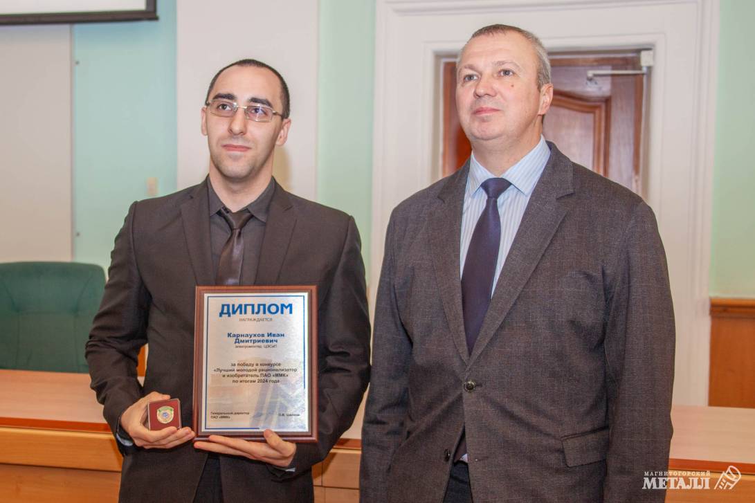 Не корысти ради... | Фотография 41