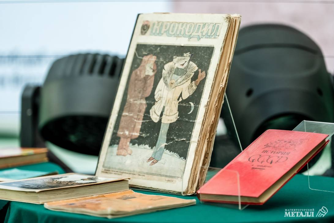 О юморе – всерьёз | Фотография 11