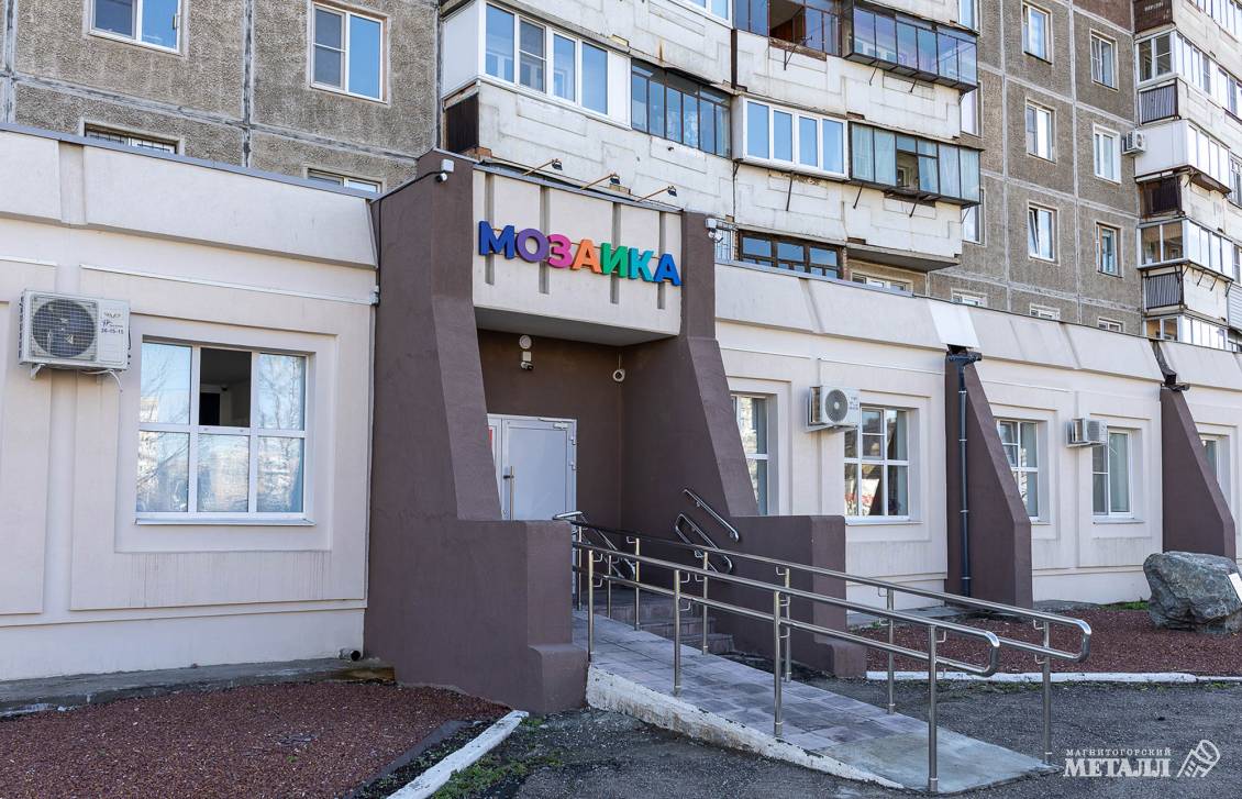 Как понять «детей дождя» | Фотография 8