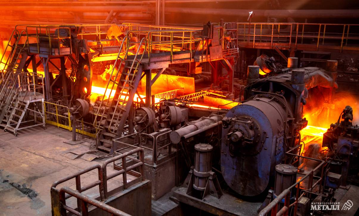 «Интеграция»  с «Магией металла» | Фотография 18