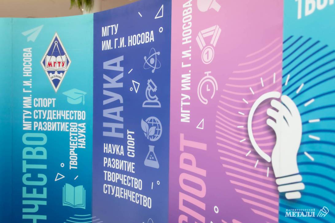 Тест-драйв профессий | Фотография 2