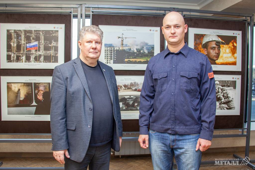 Донбасс: прошлое и настоящее  | Фотография 1