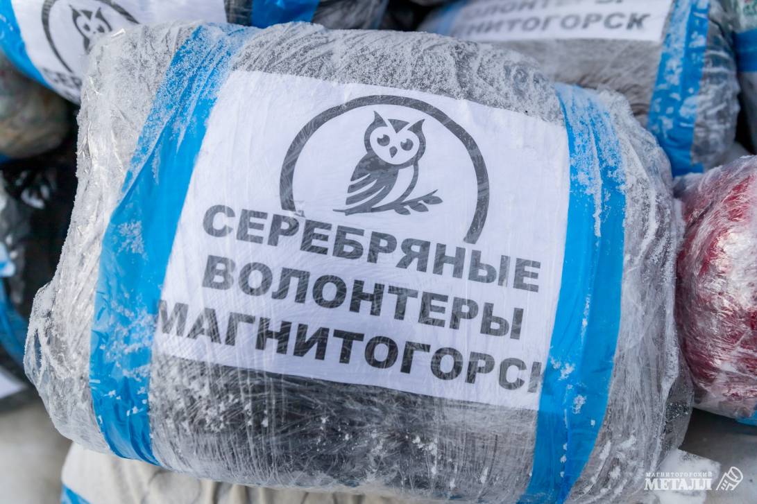 Посылки для победы | Фотография 7