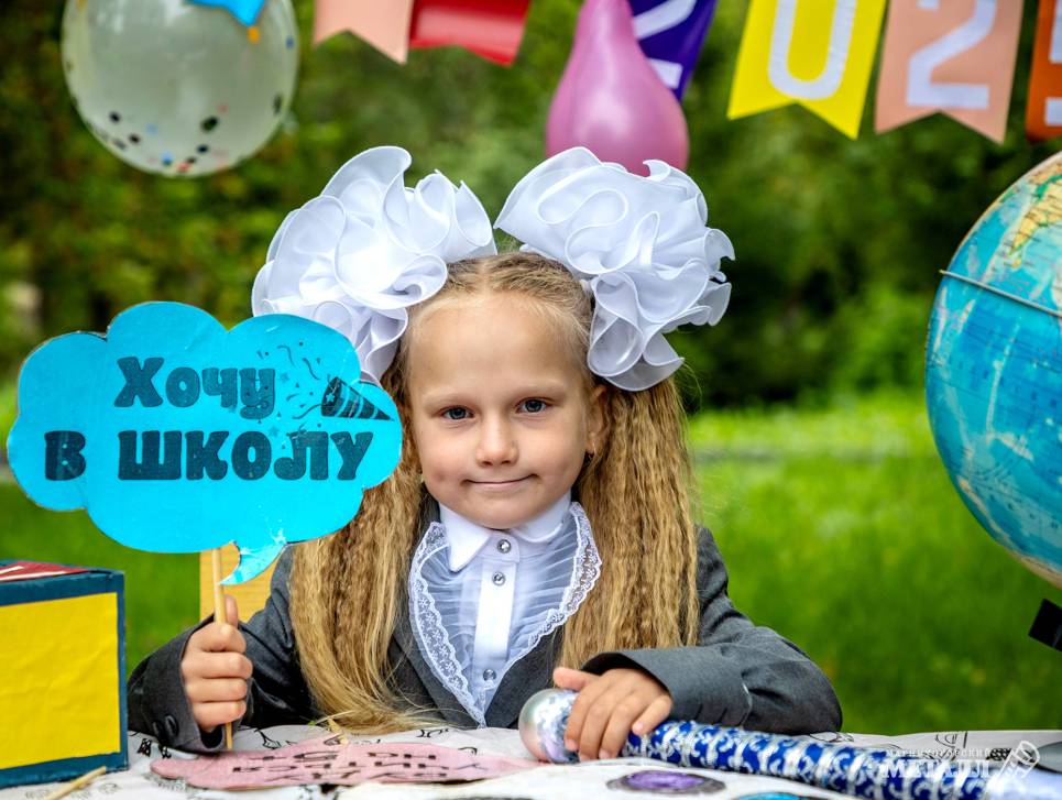 День бантов и букетов | Фотография 36