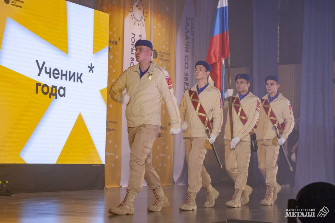 «Участники проекта – уникальные ребята» | Фотография 23