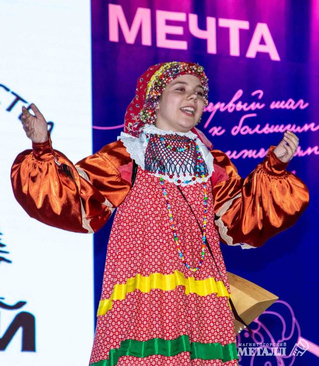 В краю гор, огня  и великих людей | Фотография 16
