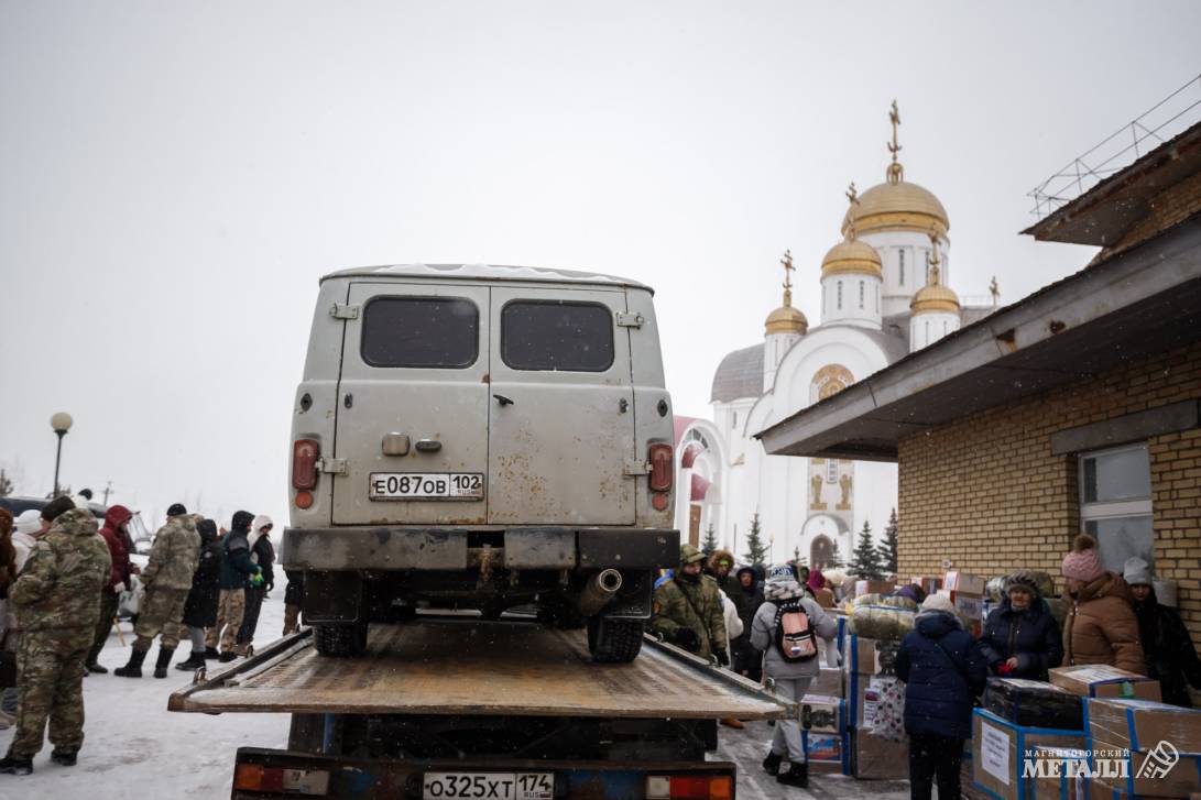 «Горжусь своим городом» | Фотография 11