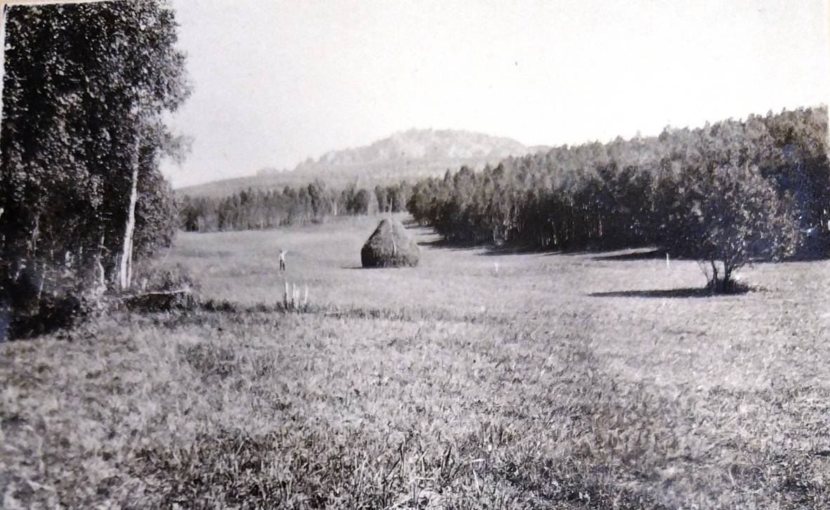 «Их» величество Урал | Фотография 1