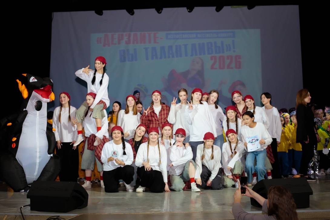 Поверь в себя | Фотография 3