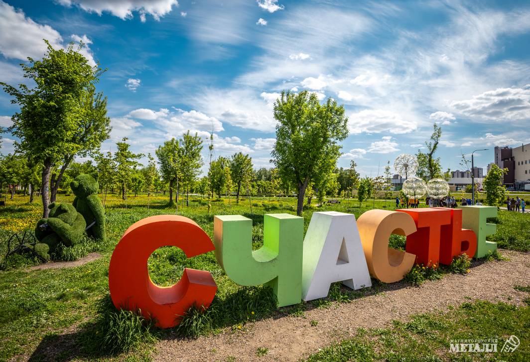 На стороне природы | Фотография 19