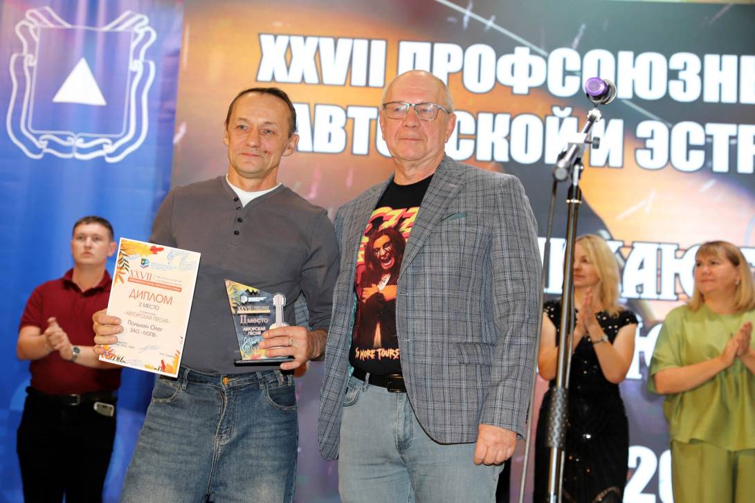 «Люди близкие и родные…» | Фотография 51