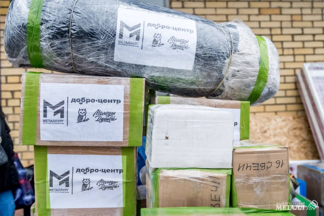 Поддержка бойцов – в любую погоду | Фотография 12