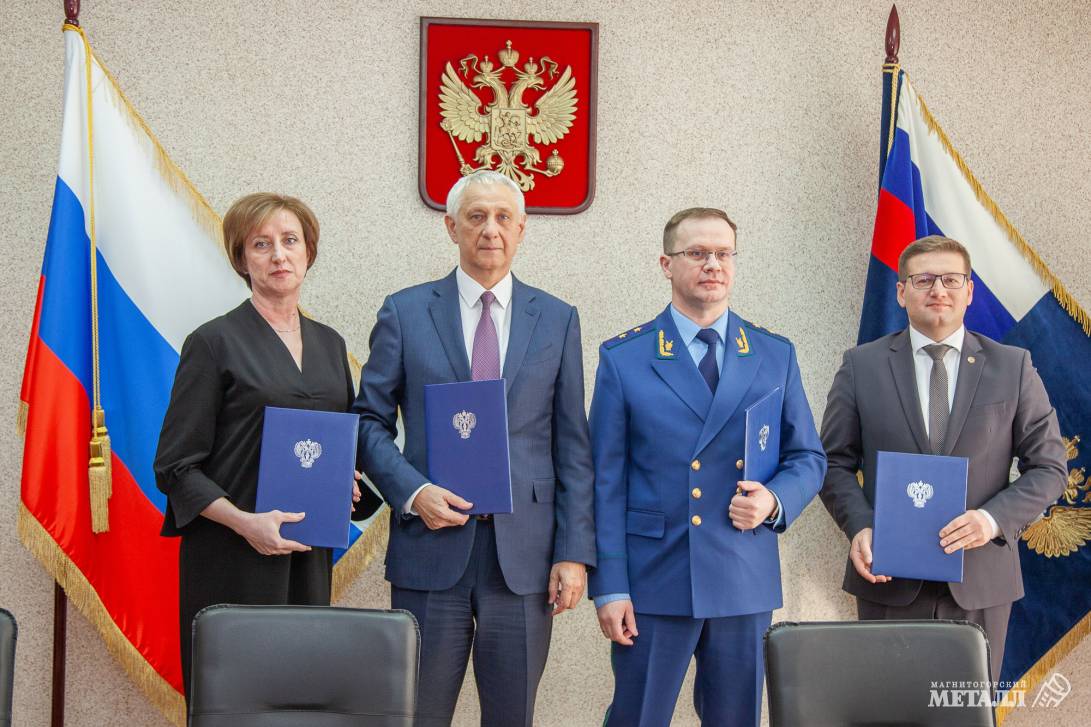 Прокурорский класс | Фотография 7