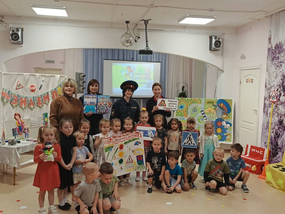 Юные магнитогорцы повторили ПДД | Фотография 1