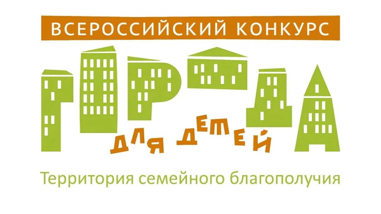 Семья — фундамент настоящего счастья | Фотография 1