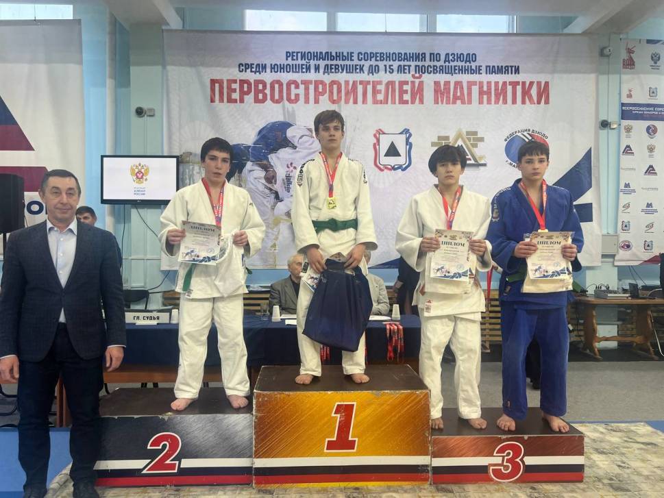 Ступень к спортивным вершинам | Фотография 2