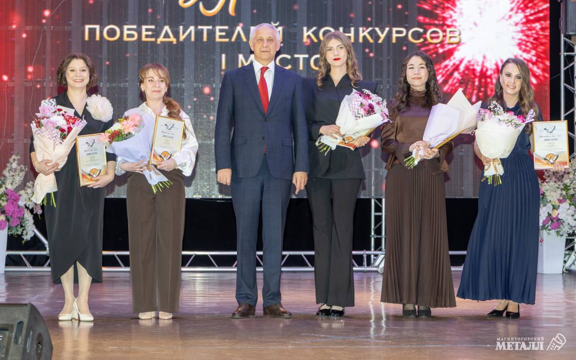 Крылья для учителей | Фотография 21