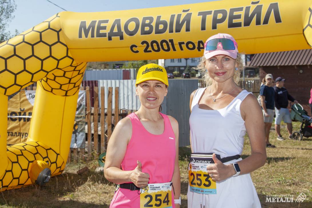 Атмосфера спорта и добра | Фотография 2