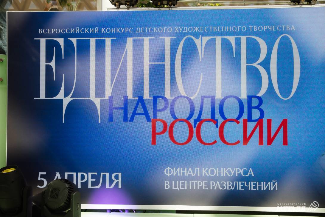 Вдохновляющие традиции | Фотография 31