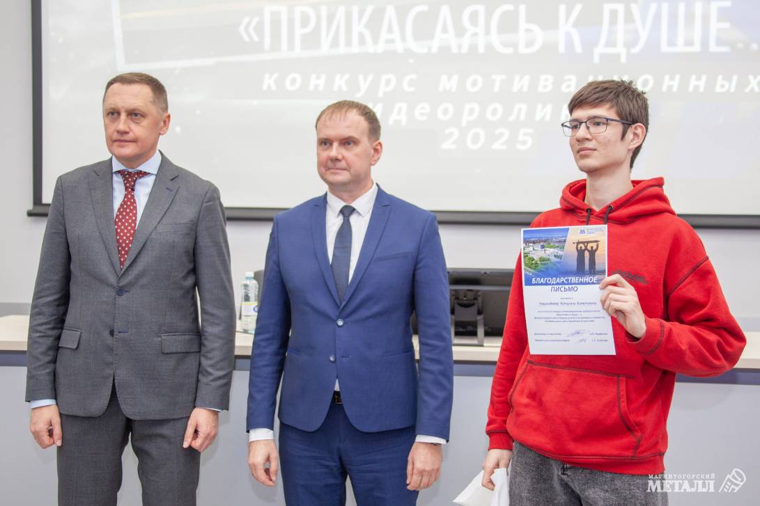 Явдат, Резеда и Артур Аксарины