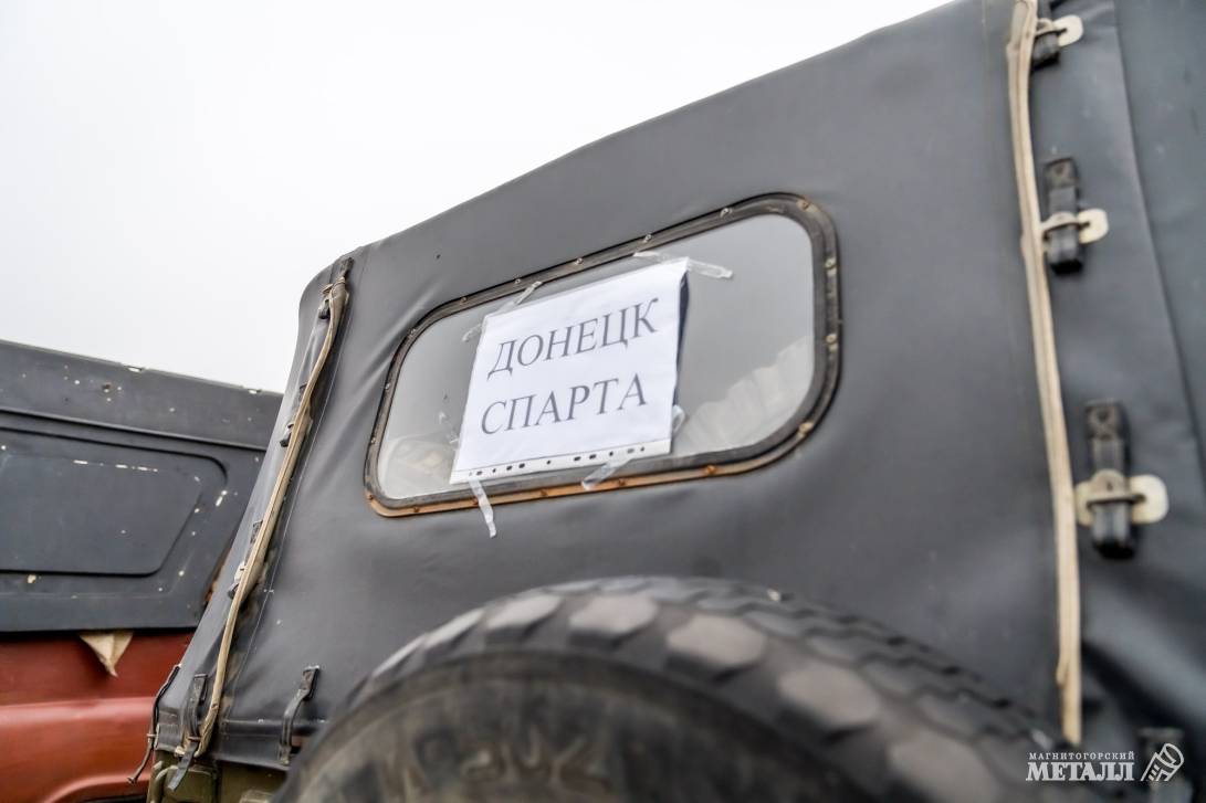 Поддержка бойцов – в любую погоду | Фотография 13