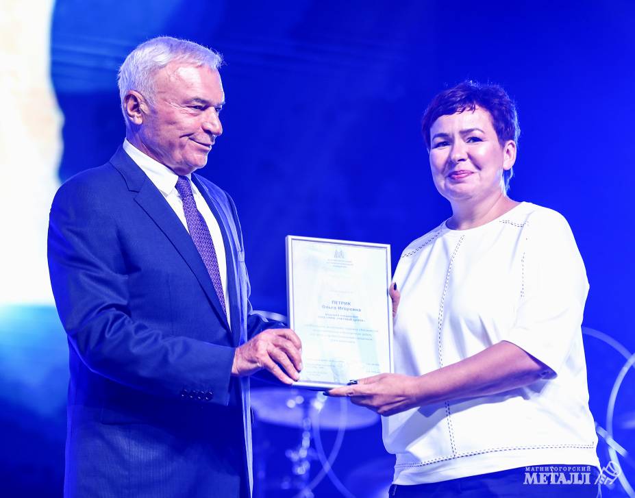 Праздник покорителей металла | Фотография 21