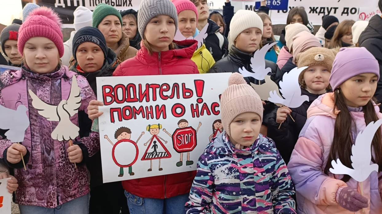 «Пусть больше ни одна мама не плачет!»  | Фотография 1