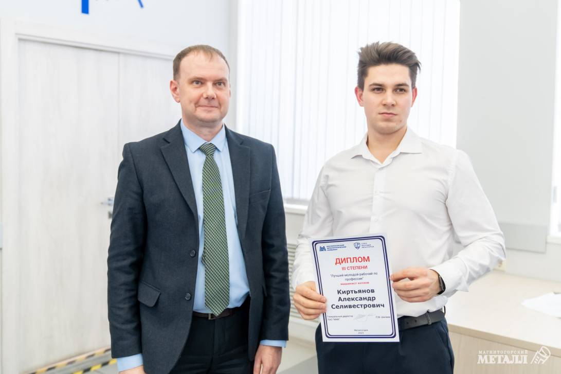 Растут мастера –  растёт мастерство | Фотография 7