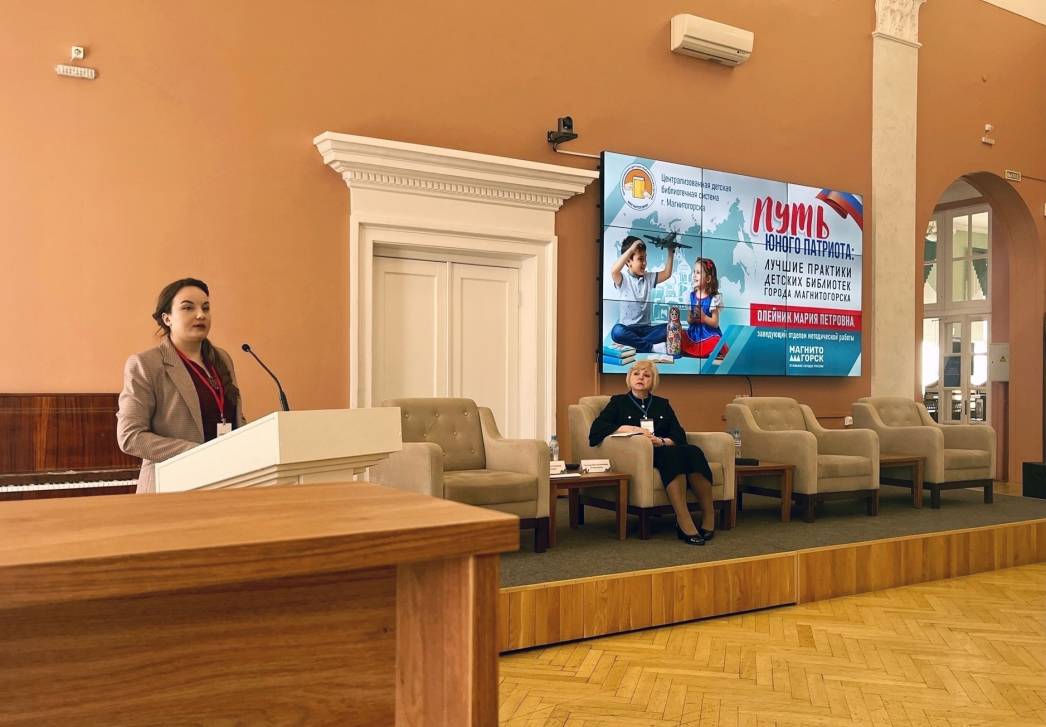 Воспитание юных патриотов | Фотография 1