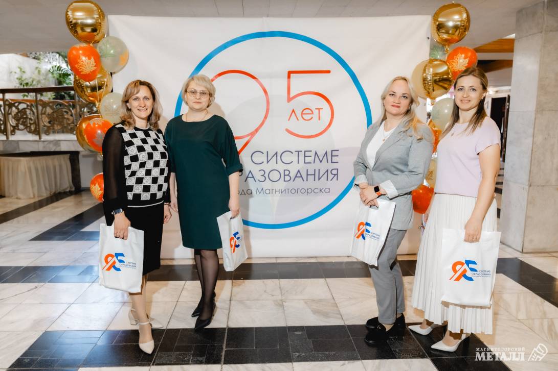 Сталь духа, свет знаний | Фотография 98