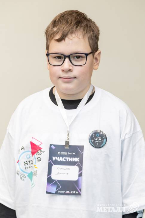 Юниоры науки и техники | Фотография 6
