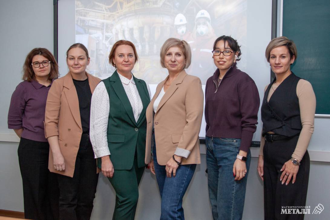 На ММК за впечатлениями | Фотография 1