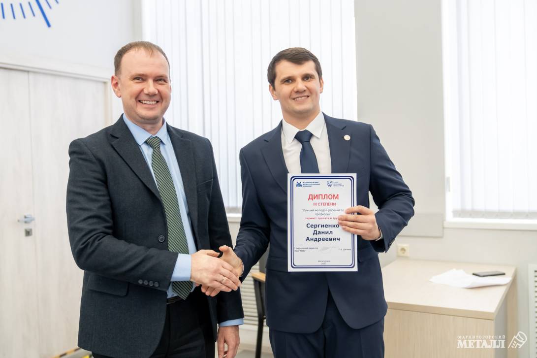 Растут мастера –  растёт мастерство | Фотография 10