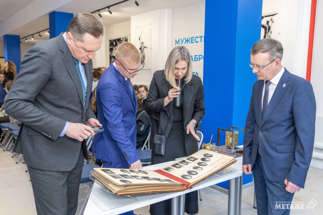 Стальное наследие | Фотография 18