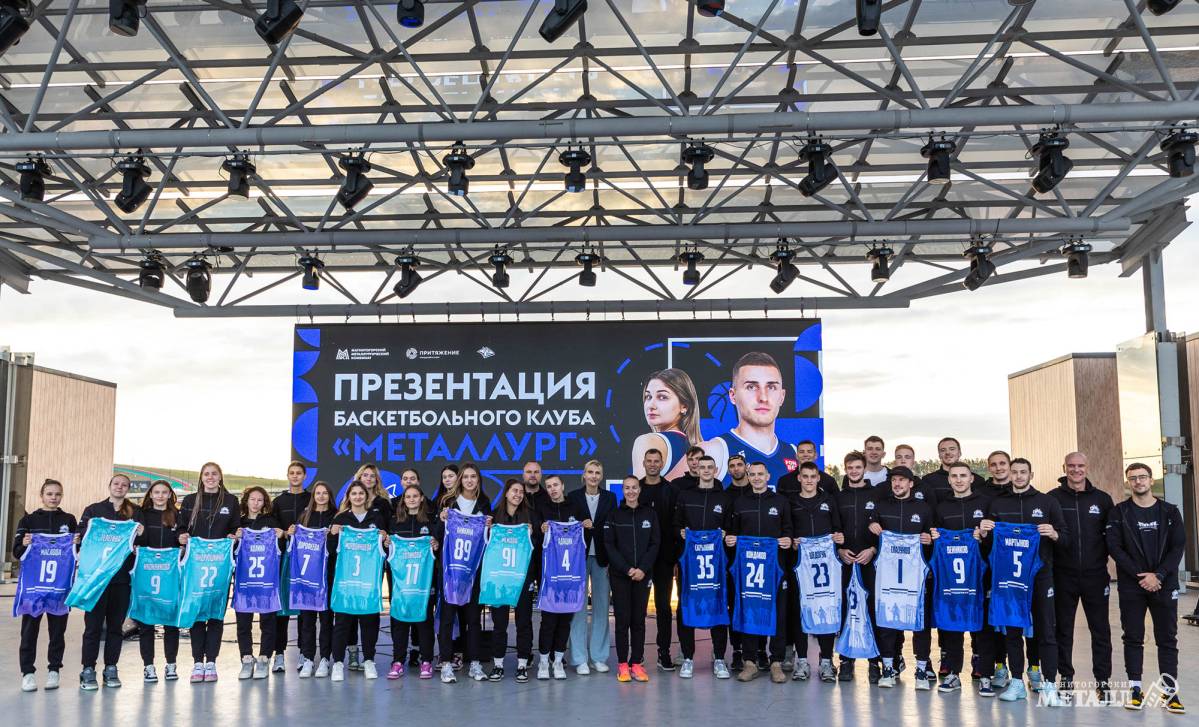 Сила Притяжения | Фотография 125