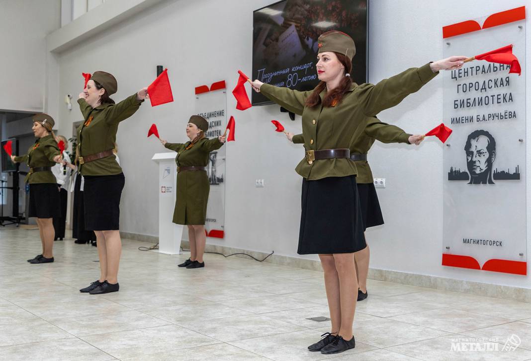 В тылу и на фронте ковалась победа | Фотография 2