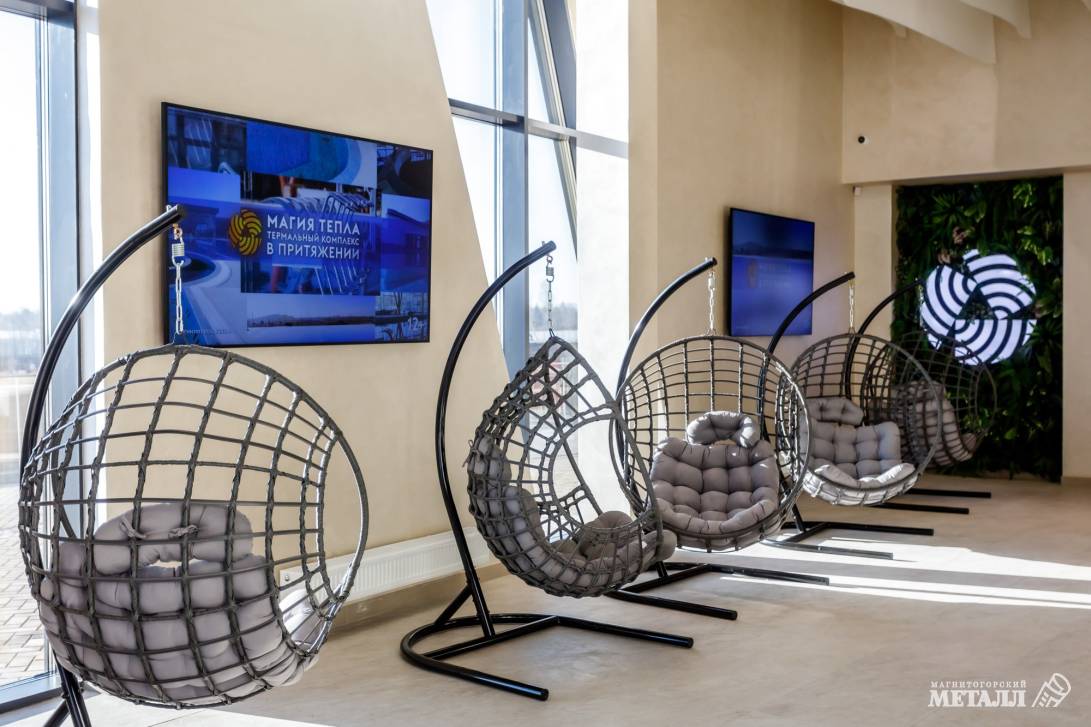 Магический эффект | Фотография 9