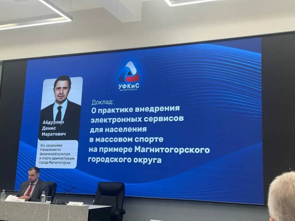 Награды, инновации, удобство | Фотография 2