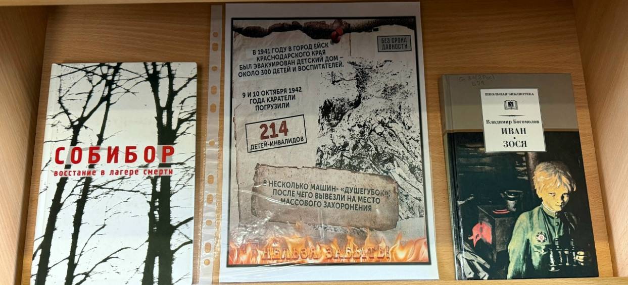 Сохранение исторической правды | Фотография 2