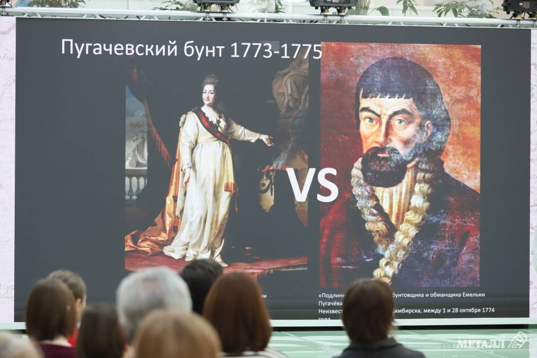 Культурный код города М | Фотография 26