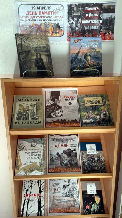 Сохранение исторической правды | Фотография 3