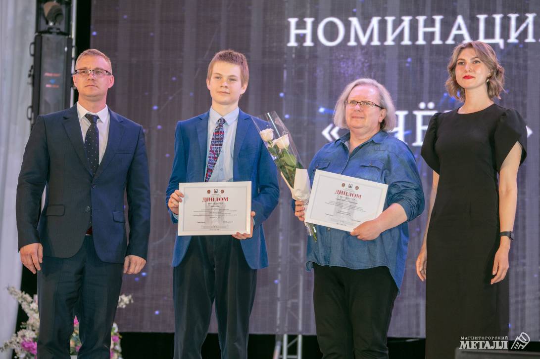Созвездие талантов | Фотография 17