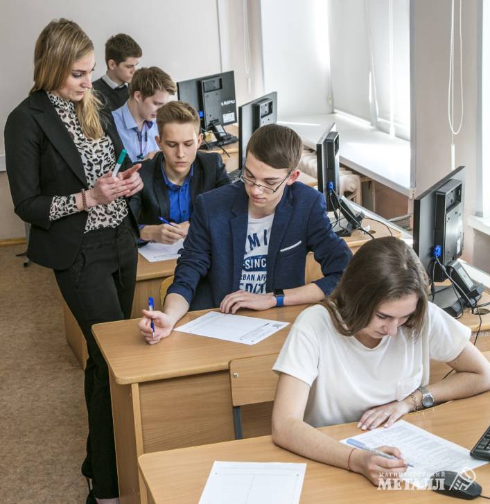 Образовательный «чек-ап» | Фотография 1