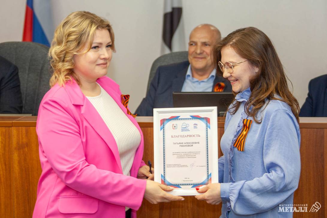 Герои нашего времени | Фотография 37