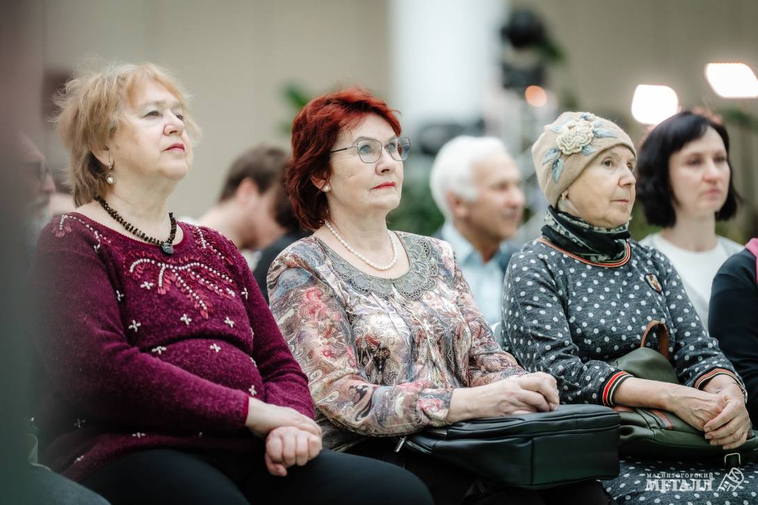 Геопоэтика Урала | Фотография 8